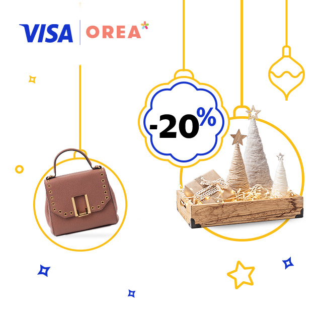 A bag in a painted New Year's ball, New Year's decor, and a 20% discount
